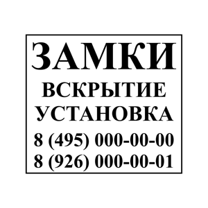 pi_2047